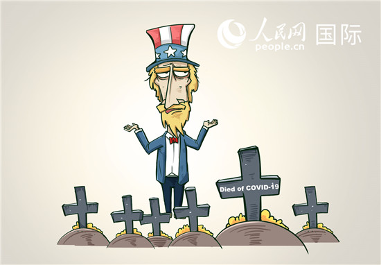 漫画作者：陆凌兴 （人民网版权图片，未经授权，请勿转载。）