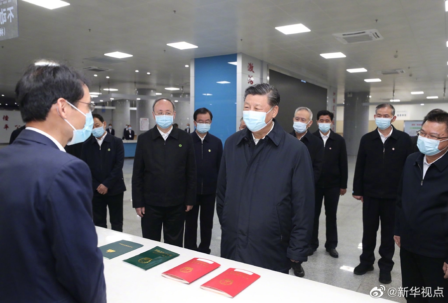 点击进入下一页