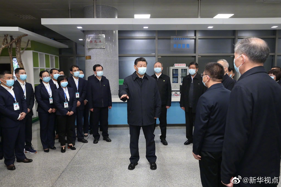 点击进入下一页