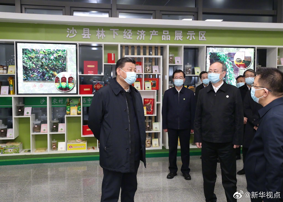 点击进入下一页