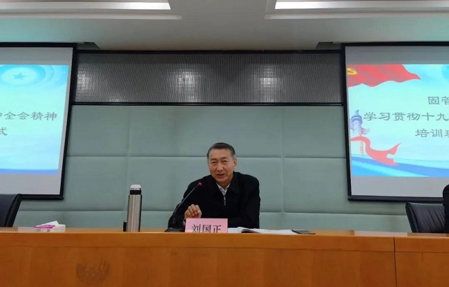 微信图片_20210324163552.jpg