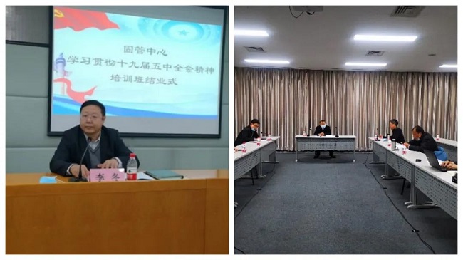 微信图片_20210324163557.jpg