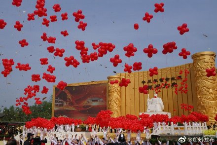 记录辛丑年黄帝故里拜祖大典美好瞬间