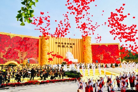 记录辛丑年黄帝故里拜祖大典美好瞬间
