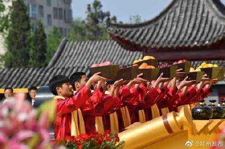 记录辛丑年黄帝故里拜祖大典美好瞬间