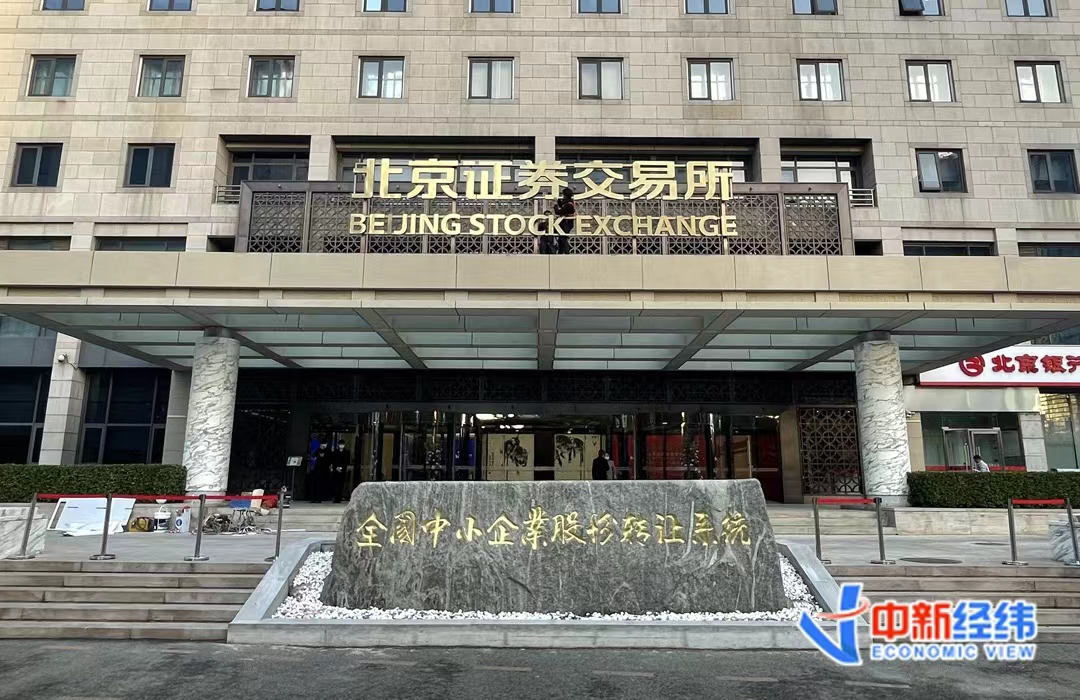 资料图 中新经纬 林坚 摄 资料图 中新经纬 林坚 摄