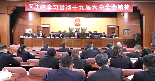 微信图片_20211115180115.jpg