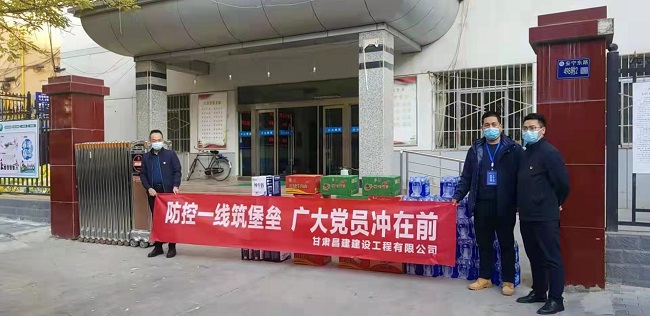 微信图片_20211123170650.jpg