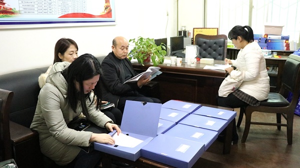 微信图片_20211207173916.jpg