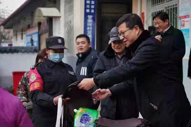 微信图片_20211209134431.jpg