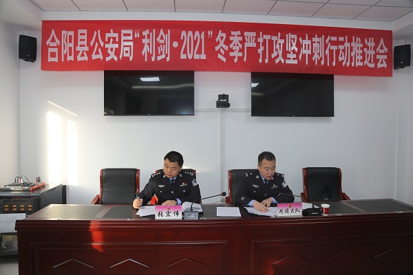 微信图片_20211215152331.jpg