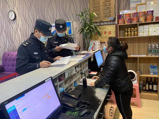 微信图片_20211215154103.jpg