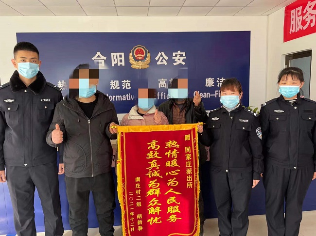 微信图片_20211220152229.jpg
