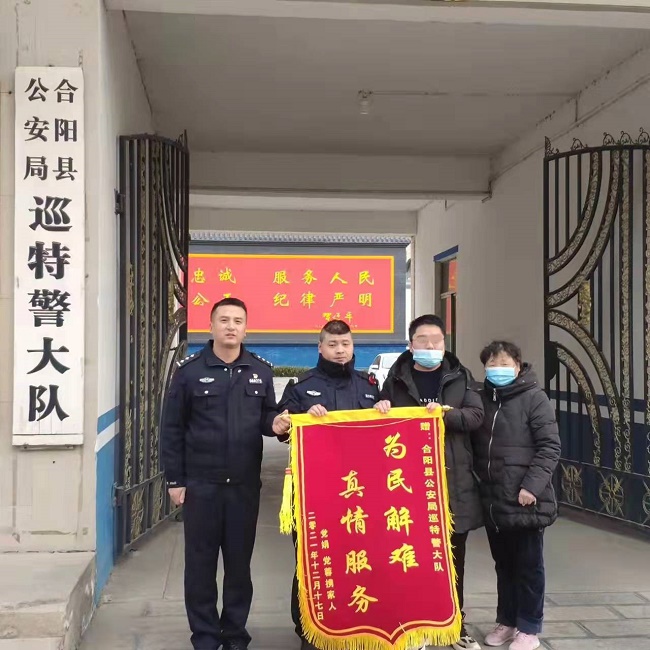 微信图片_20211217163242.jpg