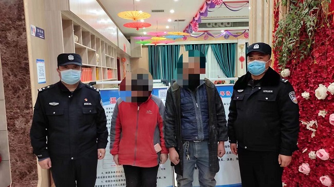 微信图片_20211222172452.jpg