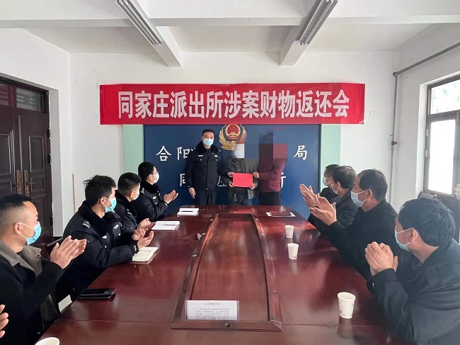 微信图片_20211222174839.jpg