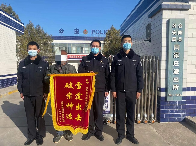 微信图片_20211222174844.jpg