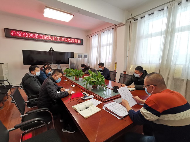 微信图片_20211225173707.jpg