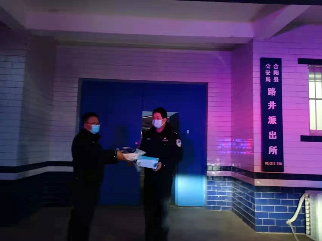 微信图片_20211227151339.jpg