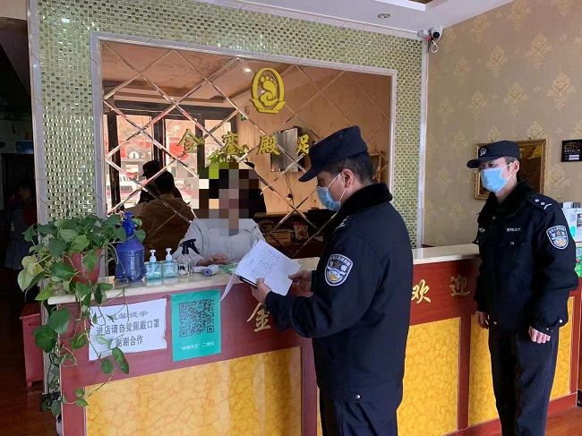 打击整治.jpg