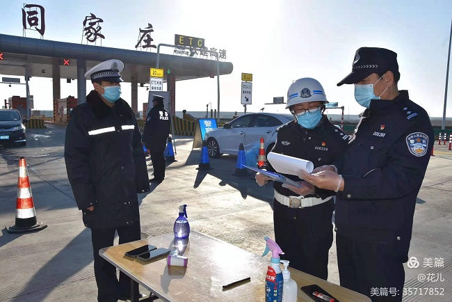 督导检查.jpg
