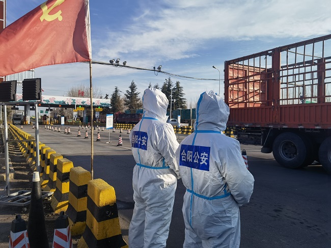 微信图片_20211228163749.jpg