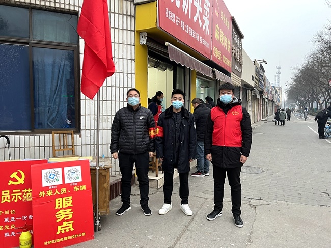 微信图片_20220104173603.jpg