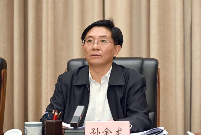 微信图片_20220109175314.jpg
