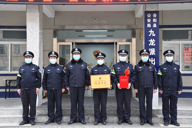 表彰先进典型.JPG