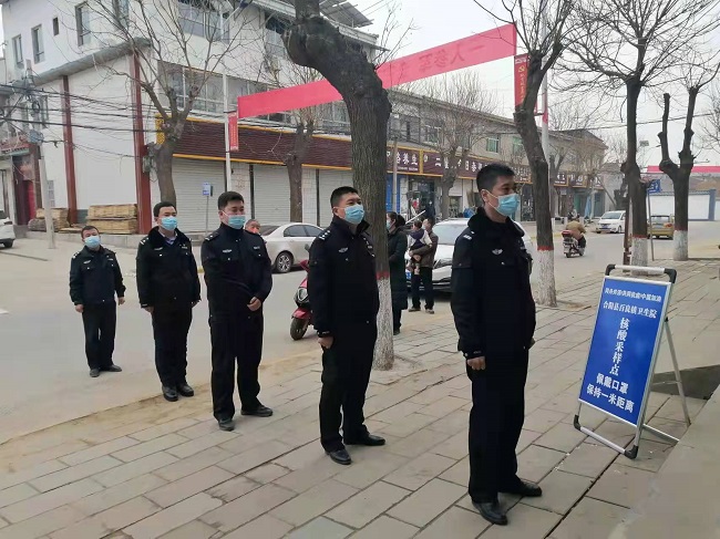 完善工作机制.jpg