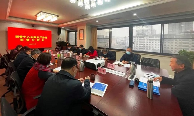 微信图片_20220121172322.jpg