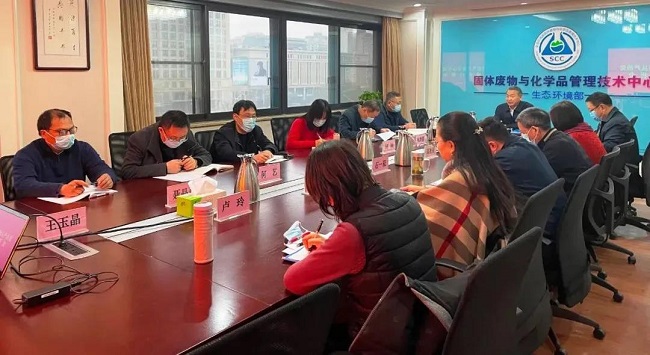 微信图片_20220121172329.jpg