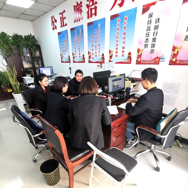 微信图片_20220126143559.jpg