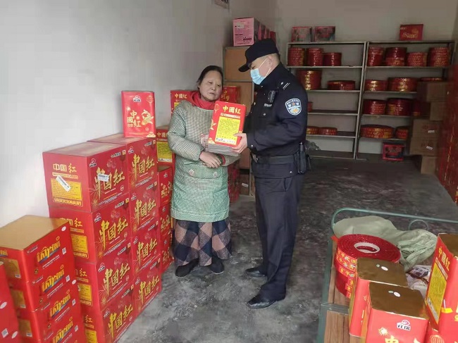 微信图片_20220127162049.jpg
