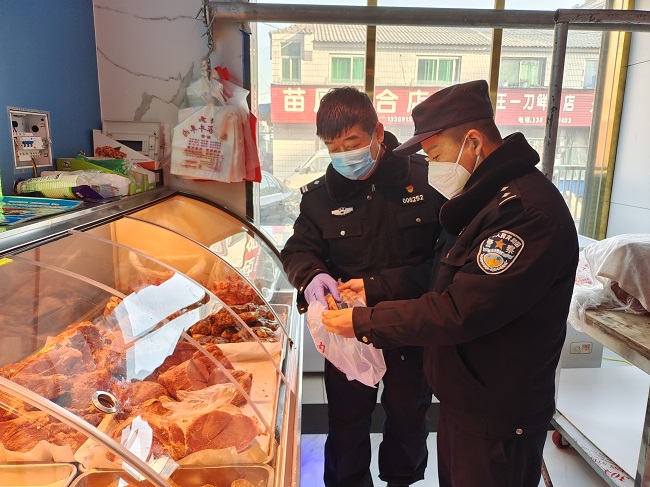 微信图片_20220117084549.jpg