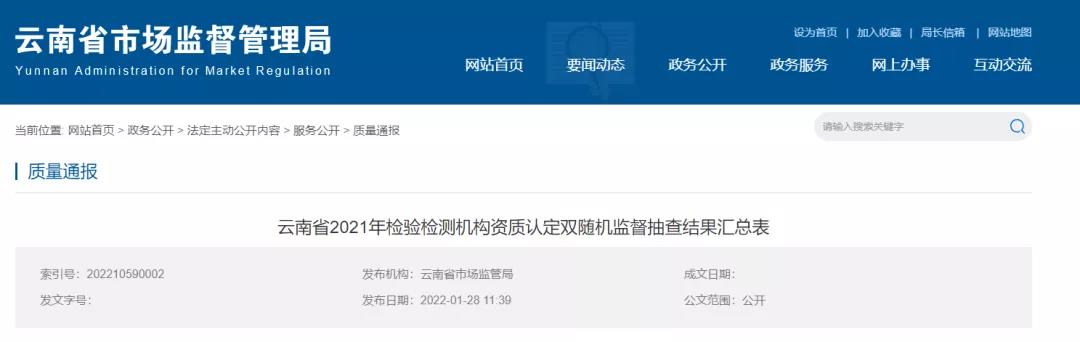 微信图片_20220218172236.jpg