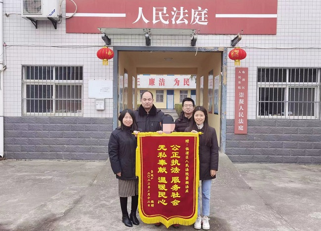 微信图片_20220221152034.jpg