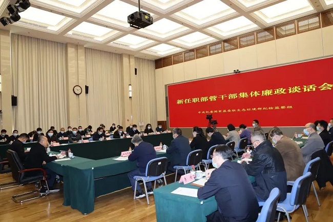 微信图片_20220402190414.jpg
