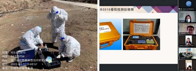 360截图20220429150441582.jpg