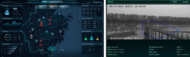 360截图20220429150521837.jpg