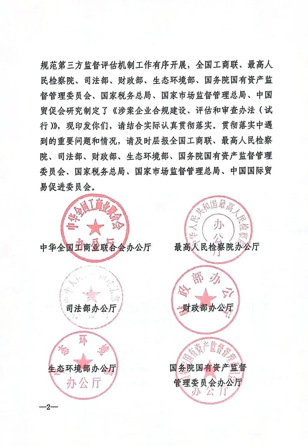 1652402461559772.jpg