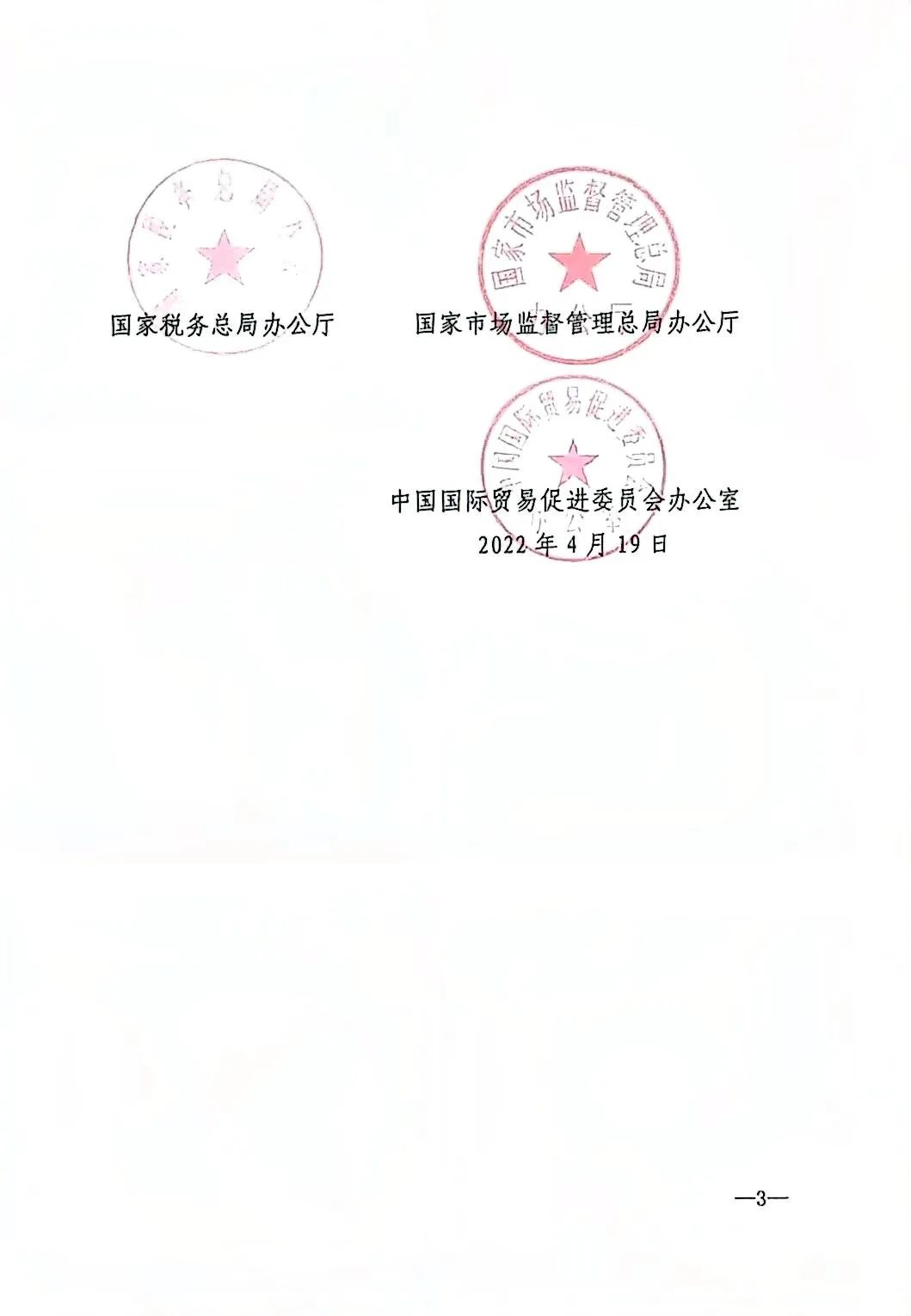 1652402461880540.jpg
