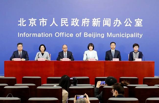 微信图片_20220514173939.jpg