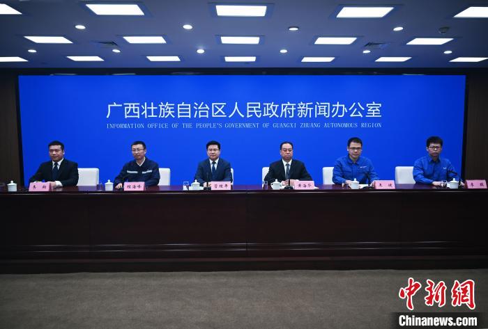 6月8日，广西官方在南宁举办“桂有技能、产业振兴”广西职工劳动和技能竞赛新闻发布会。　杨志雄 摄
