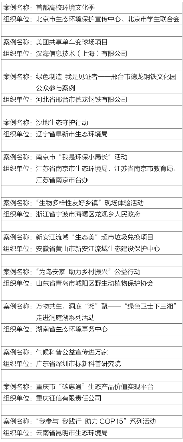 640 (1).png