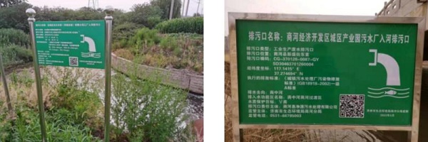 360截图20220814155920727.jpg