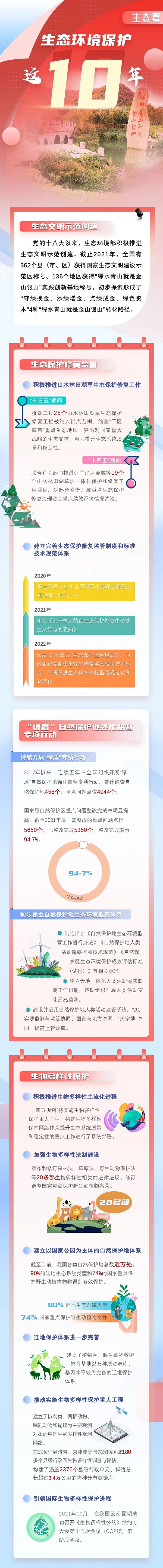 640.jpg
