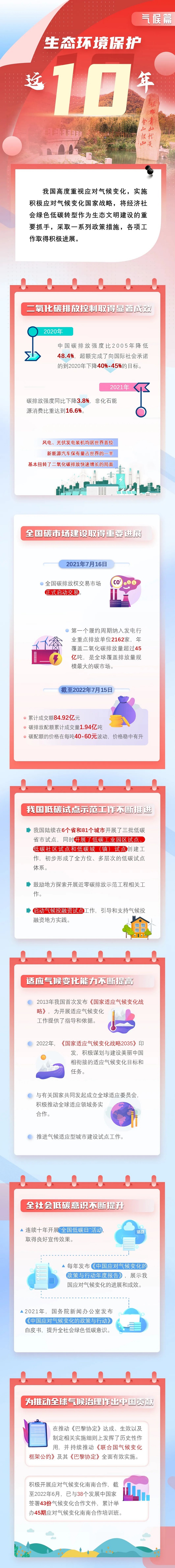 640.jpg