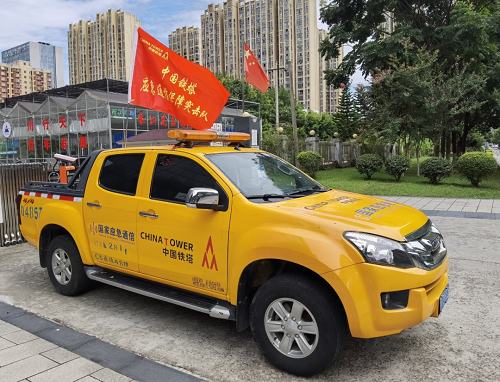 微信图片_20220905164857.png