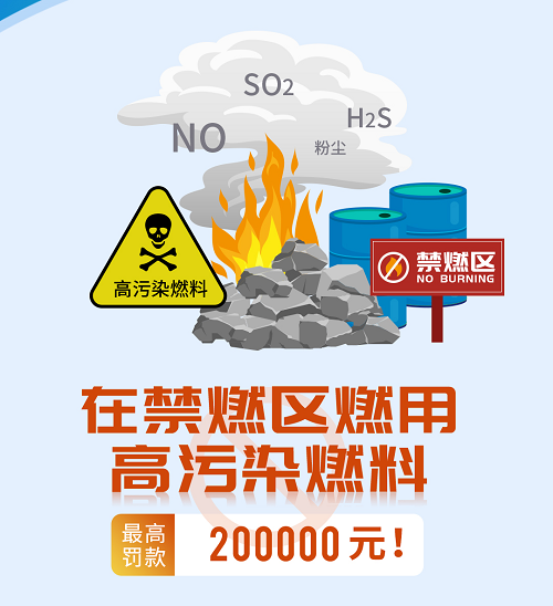 640 (2).png